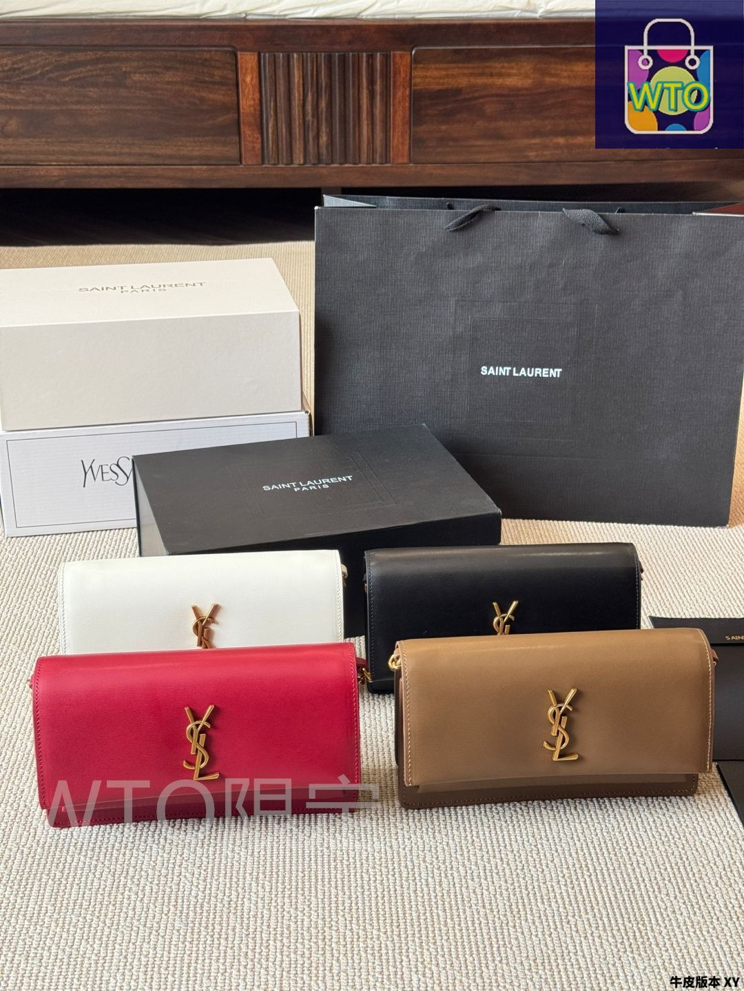 今日特価】YSL イヴサンローラン 新作サンセット 高級感に満ち
