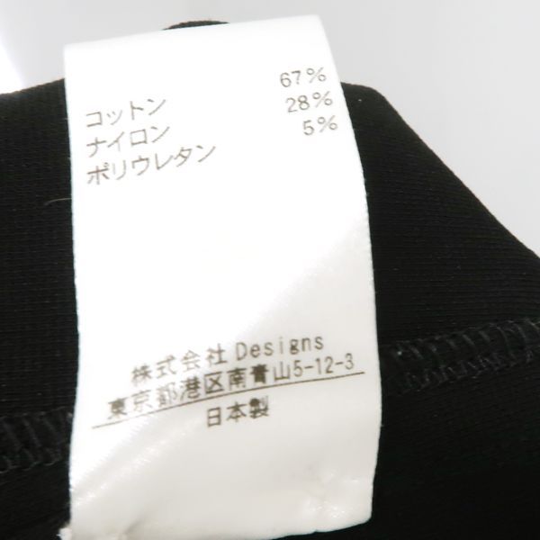 BLAMINK ストレッチ スリムパンツ #36 コットン ナイロン ジップ 7914