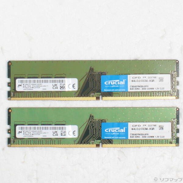 corsair メモリ 16GB (8GB×2) DDR4-2666 / VENGEANCE LPX