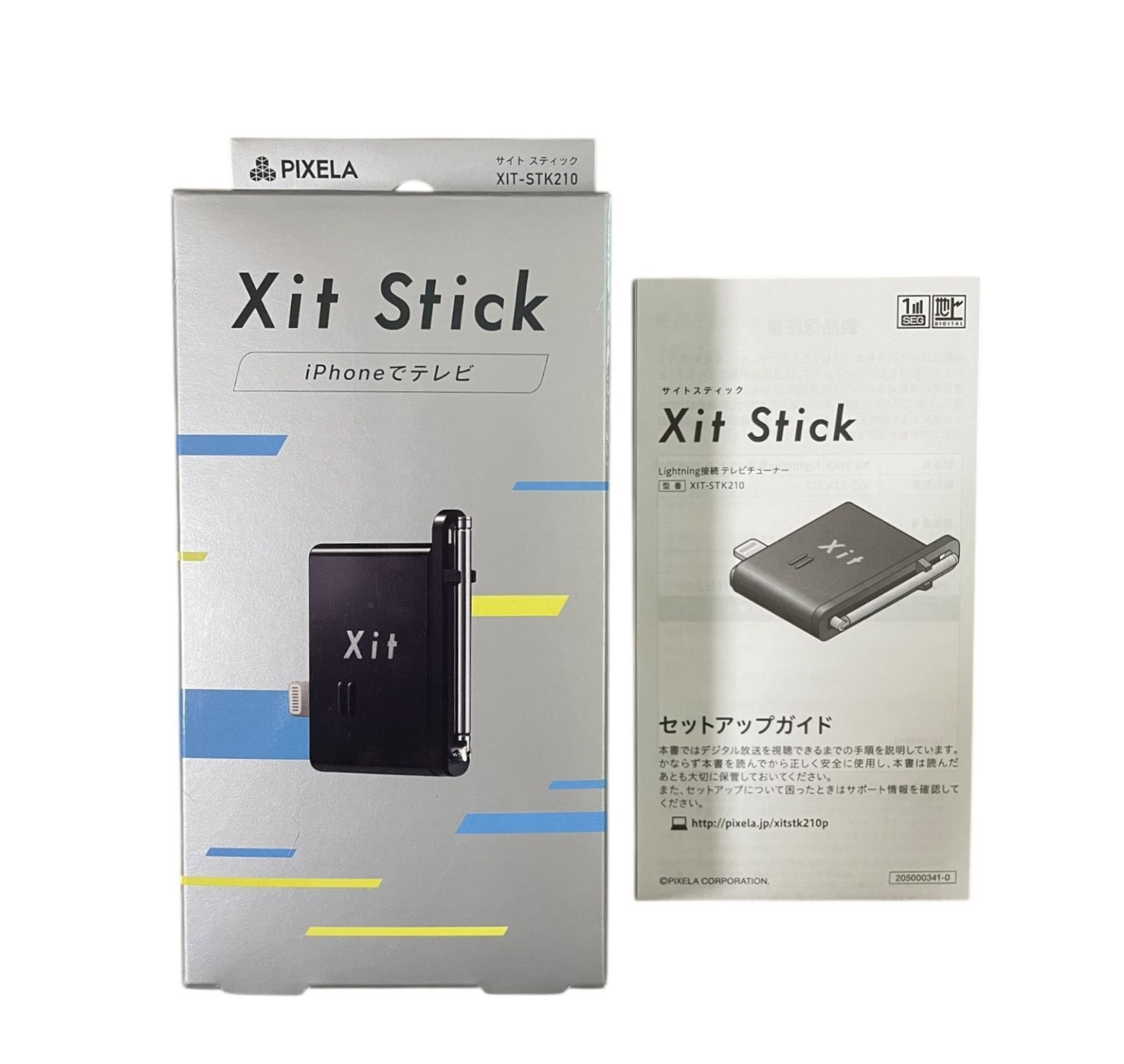 ピクセラ Xit Stick XIT-STK210 TVチューナー 新品 自宅で過ごす