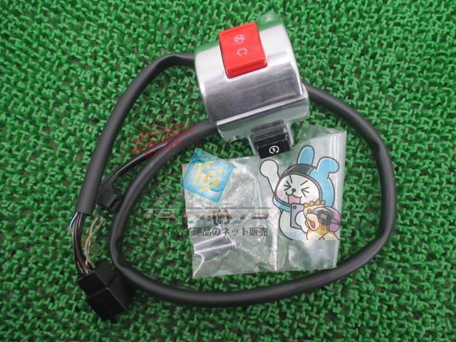 【中古】 からだの毒素はバイオレシチンですっきり出せる/現代書林/小堀博臣 中古】 からだの毒素はバイオレシチンですっきり出せる / 小堀