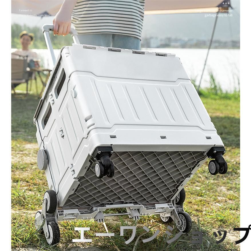 アウトドア