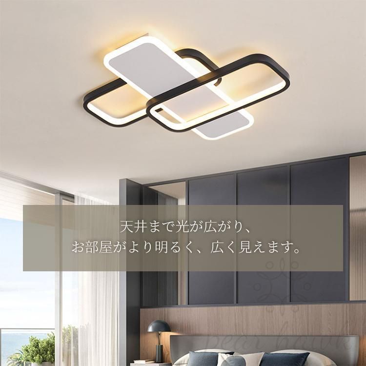 シーリングライト LED おしゃれ 北欧 照明器具 調光調色 リビング照明 18畳 14畳 8畳 10畳 6畳 省エネ シーリング照明 天井照明 ダイニング 和室 居間 明るい NEXPOTALLINN_EU