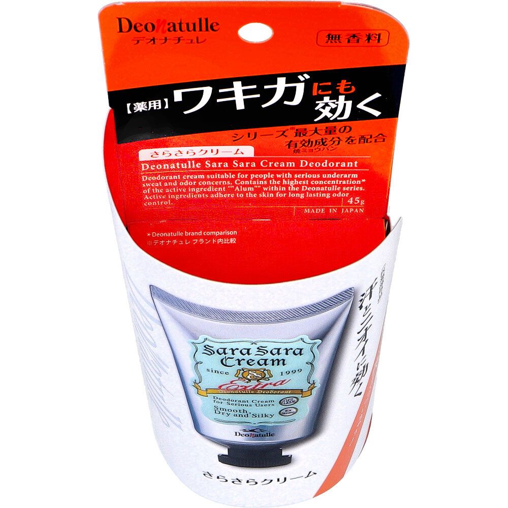 薬用 デオナチュレ さらさらクリーム 無香料 45 g セット