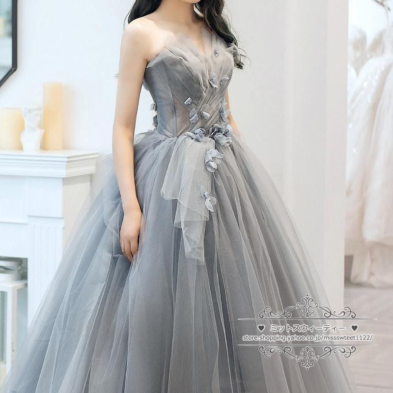 カクテルドレス ロングドレス パーティードレス 発表会 演奏会 ステージドレス イブニングドレス 大人 グレーブルー ビスチェ 成人式 卒業式