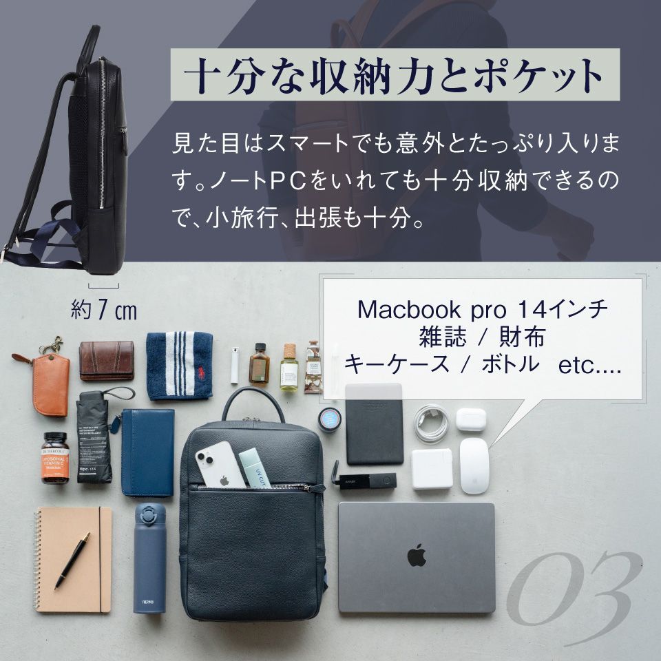 薄マチ ダブルジッパー シュリンクレザー スマート コンパクトビジネス