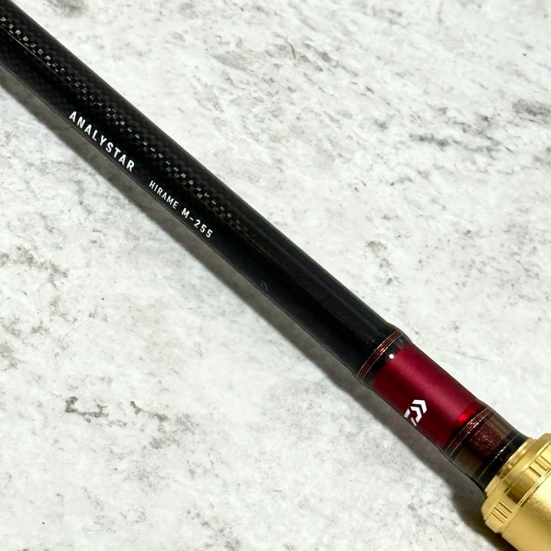 DAIWA ANALYSTAR HIRAME M-255 美品 DAIWA（釣り） @【未使用品】 訳あり ダイワ アナリスター