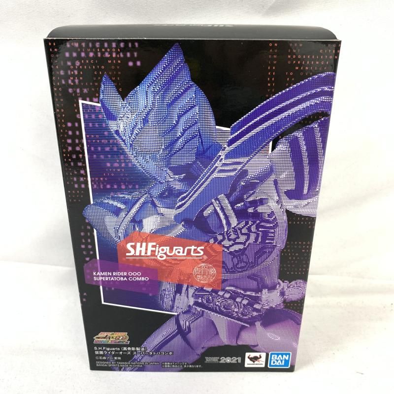 中古】未開)S.H.Figuarts (真骨彫製法) 仮面ライダーオーズ スーパー