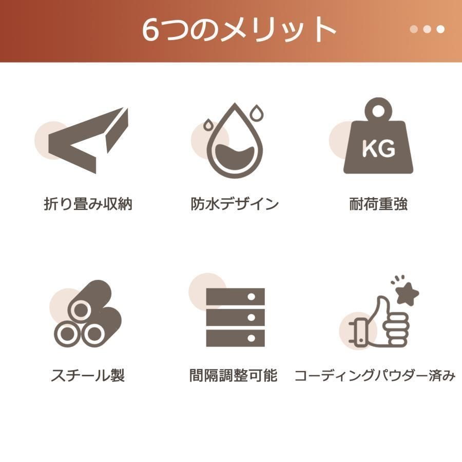 壁付け物干し ス