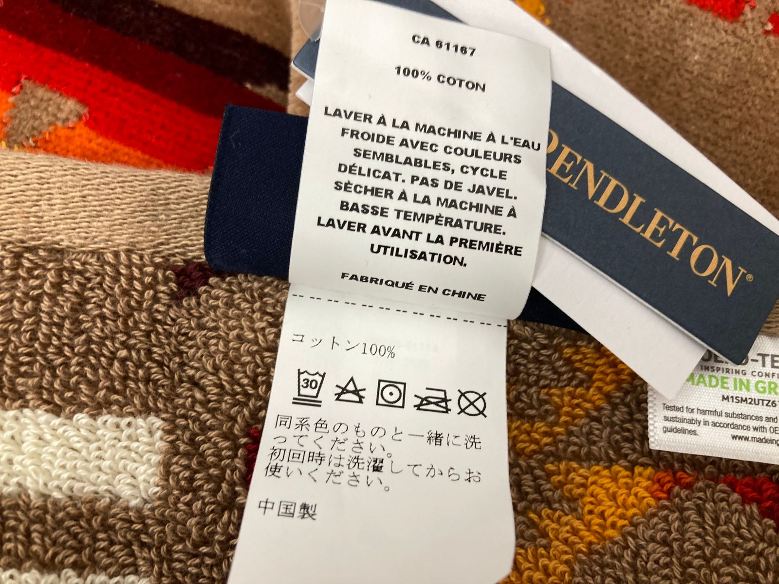 Jacquard Spa