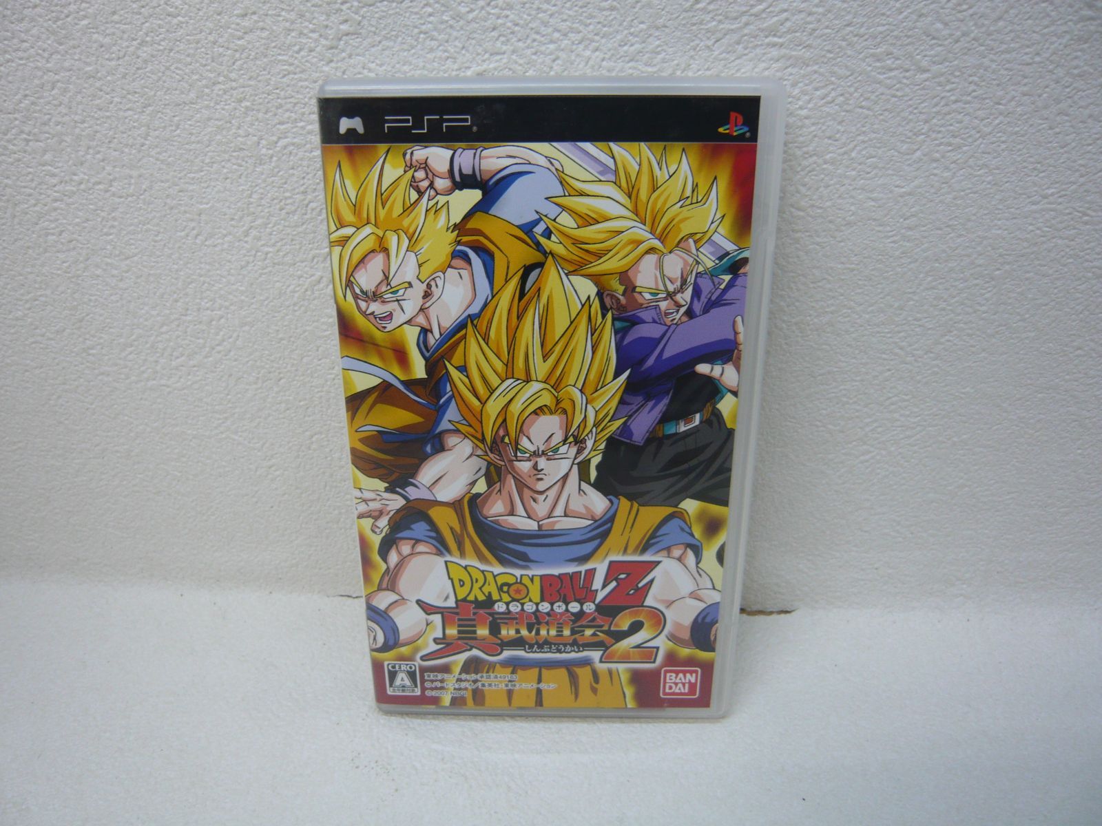 189-d ドラゴンボールZ 真武道会2 PSP - メルカリ