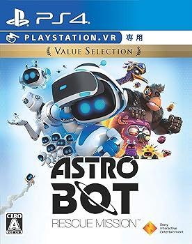 ASTRO BOT:RESCUE MISSION Value SelectionVR専用