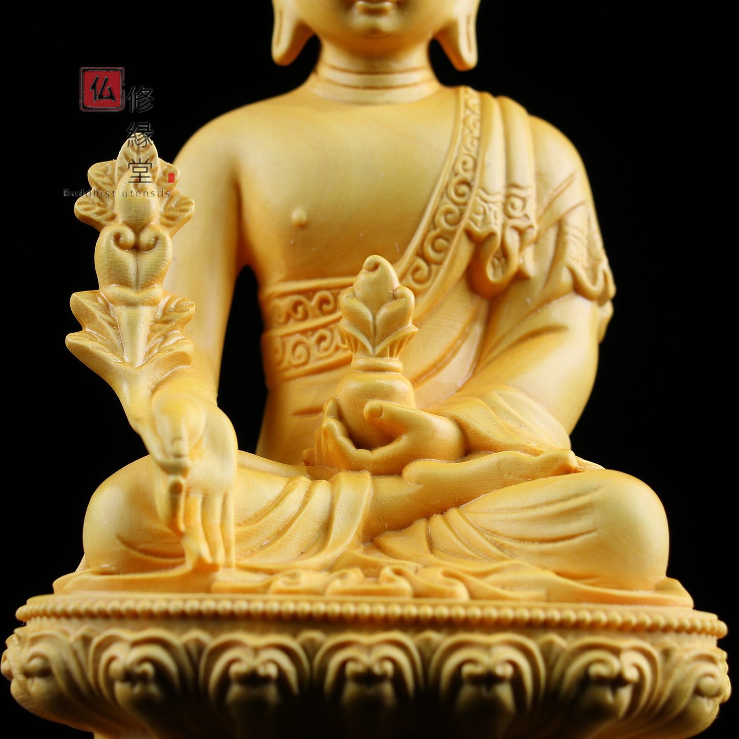 修縁堂】木彫り 仏像 薬師如来座像 薬師仏 彫刻 一刀彫 天然木檜材