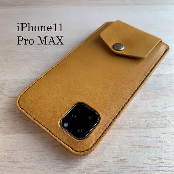 iPhone11ProMAXカバー ケース　栃木レザー　手縫い本革【名入れ無料】