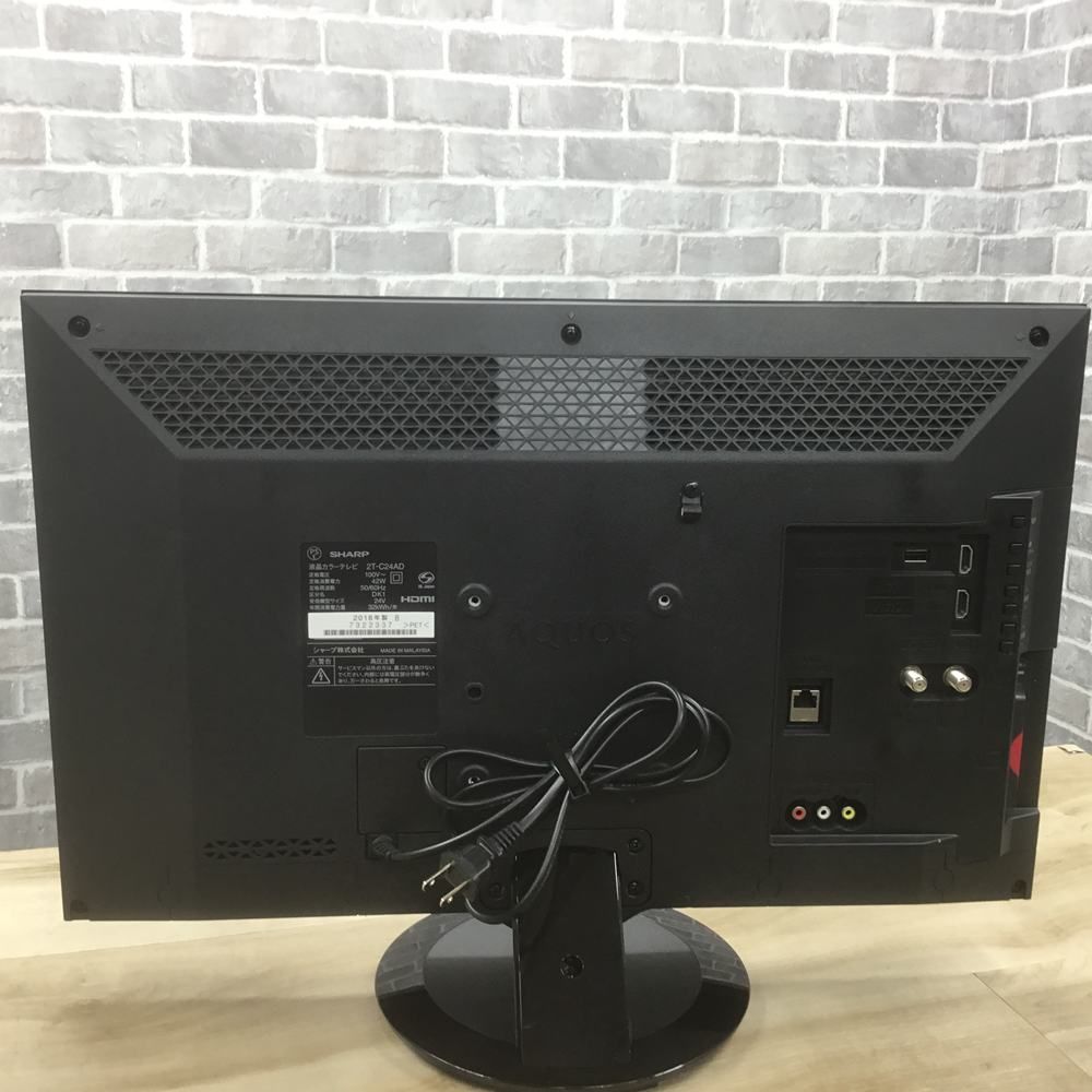 テレビ 24インチ