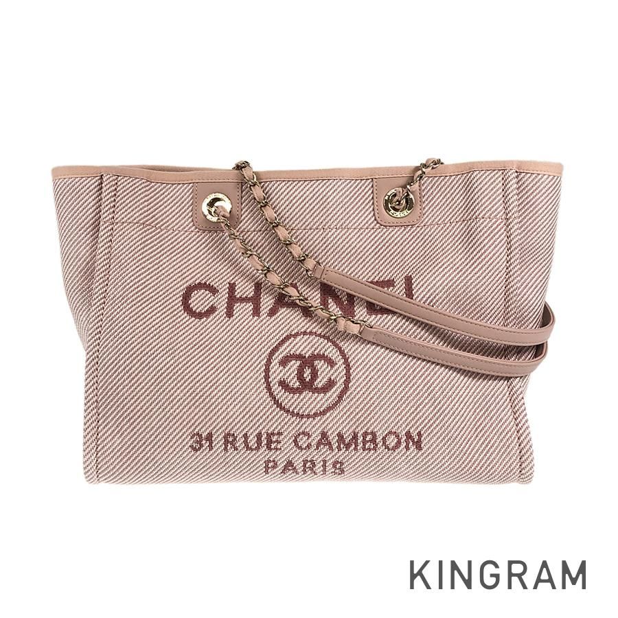 シャネル CHANEL ドーヴィルMM ゴールド金具 ピンク ストロー