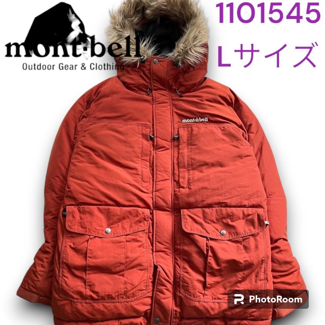 新発売】 現行 #1101545 モンベル mont-bell バードウォッチング L