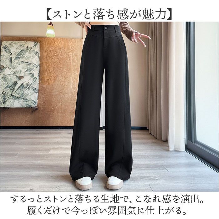 【未使用品】BEAUTY&YOUTH カジュアルパンツ Ｌ ブラック レディース BEAUTY&YOUTH UNITED ARROWS - BEAUTY&YOUTH UNITED ARROWS
