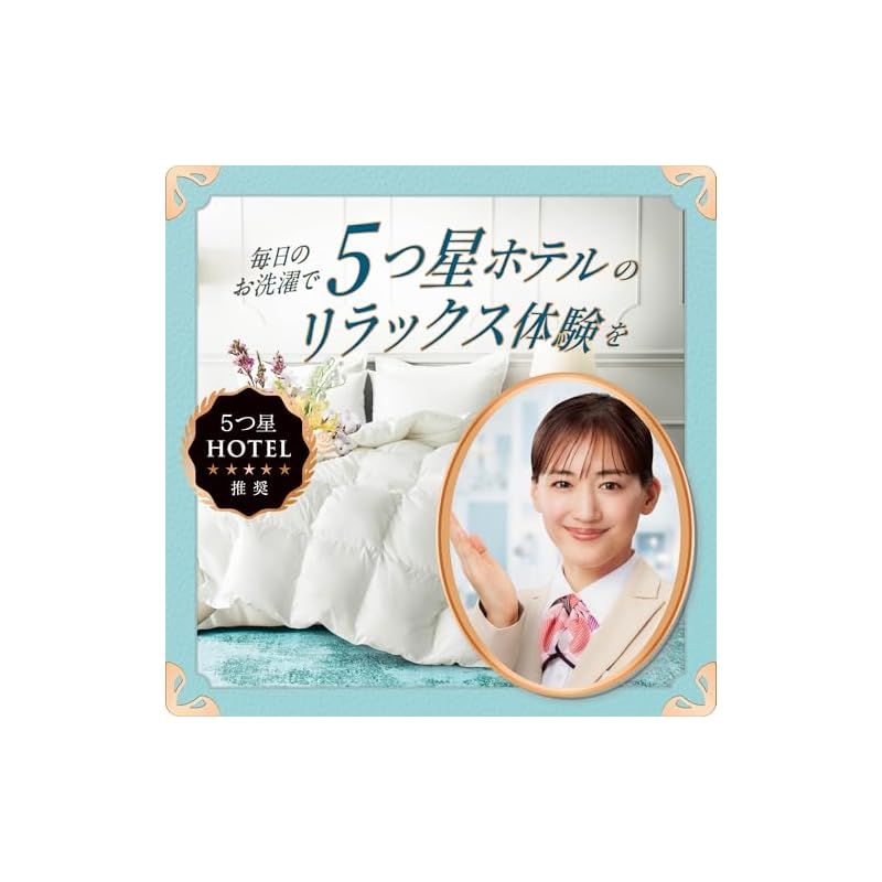 レノア Lenor ハピネス 夢ふわタッチ 柔軟剤 ホワイトティー 詰め替え 1 900mL×6袋 大容量 ケース品 0