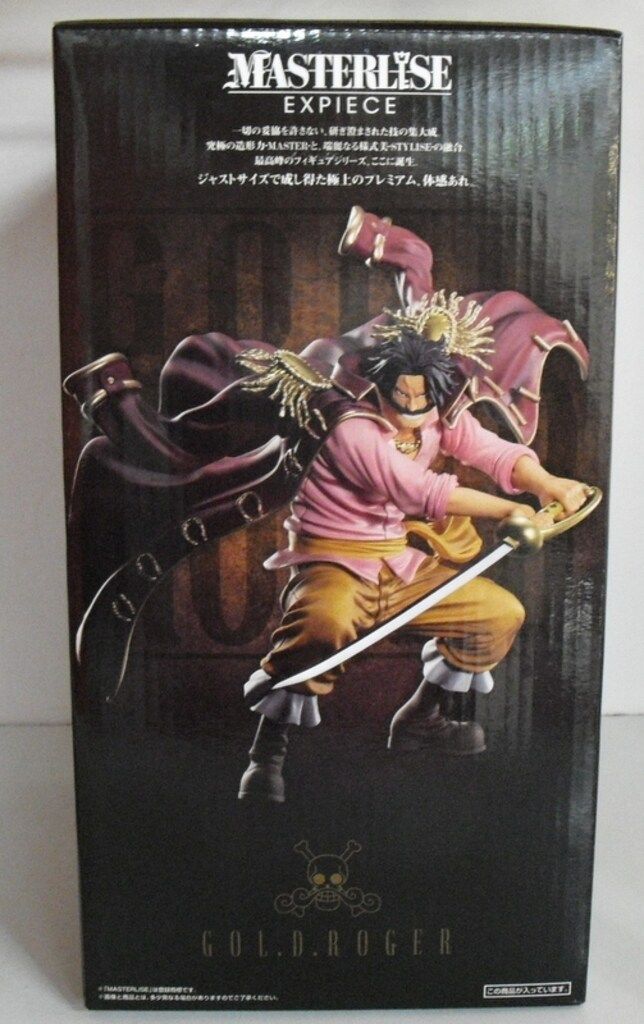 BANDAI SPIRITS 一番くじ ワンピース Legends over Time B賞