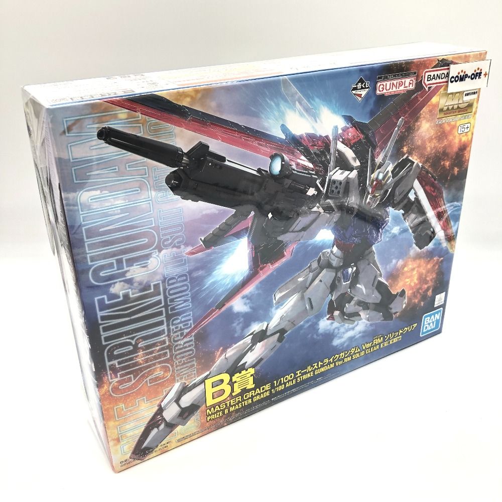 MGエールストライクガンダムVer.RM 一番くじB賞ラストワン賞ミックス完成