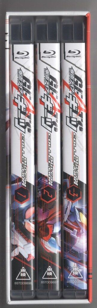 virtual trip CHINA 桂林（DVD同梱版） Blu-ray (Blu-ray - 2011) virtual trip CHINA 桂林（DVD同梱版） Blu-ray (Blu-ray - 2011)