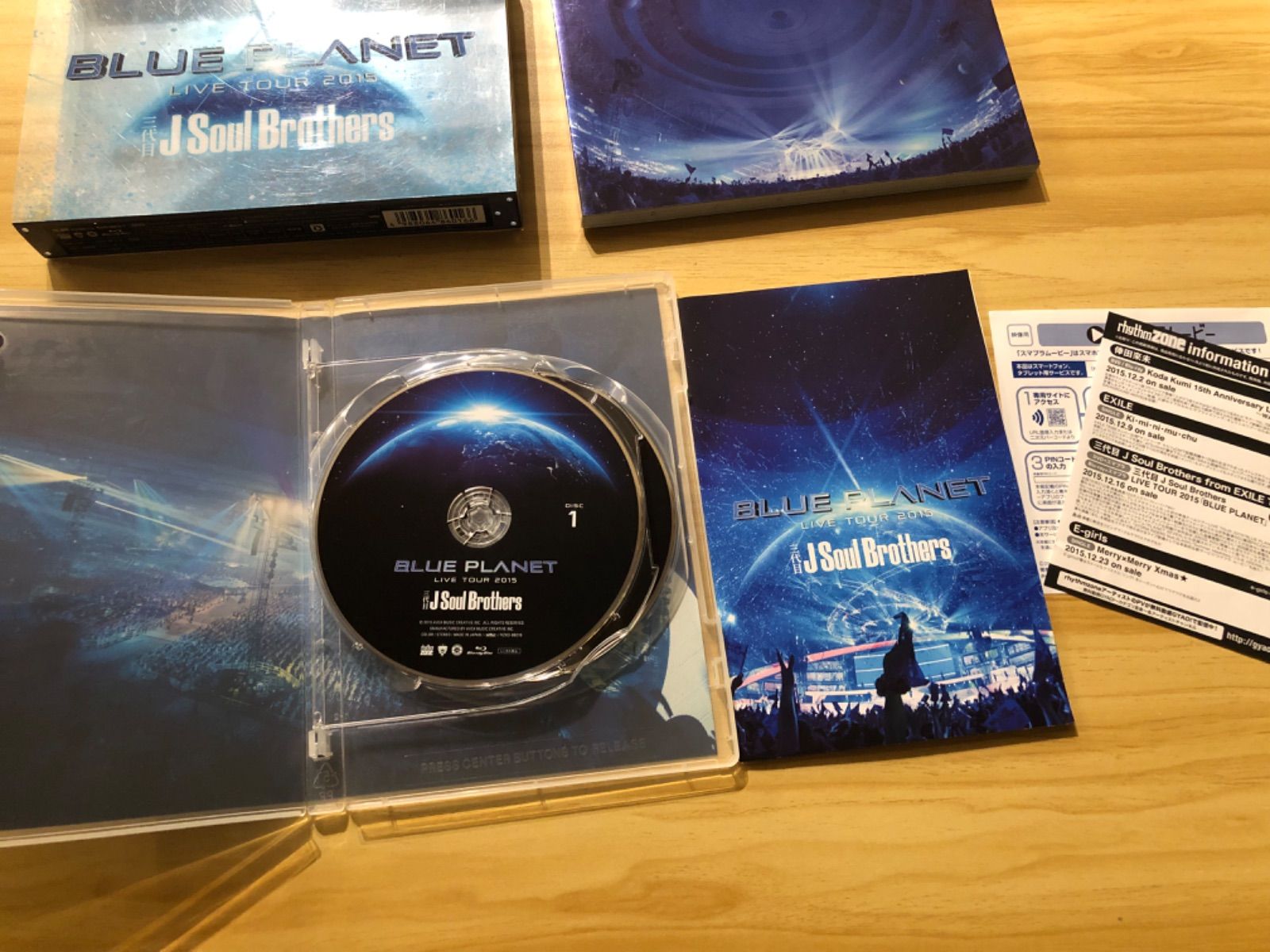 BLUE PLANET 三代目 J Soul Brothers CD DVD BLUE PLANET 三代目 J Soul Brothers CD DVD Amazon.com