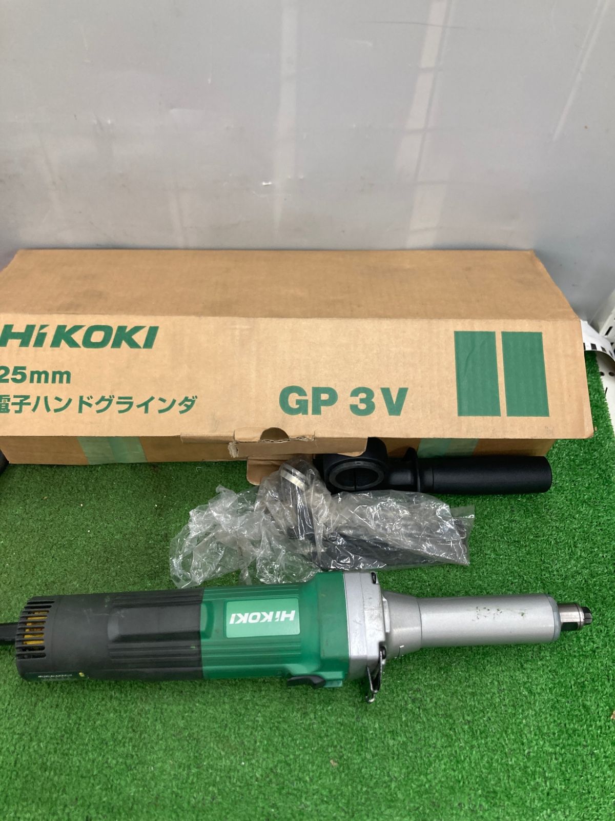 日立 - 日立電子ハンドグラインダー　25mm GP3V 日立 HiKOKI(日立工機)電子ハンドグラインダ GP3V