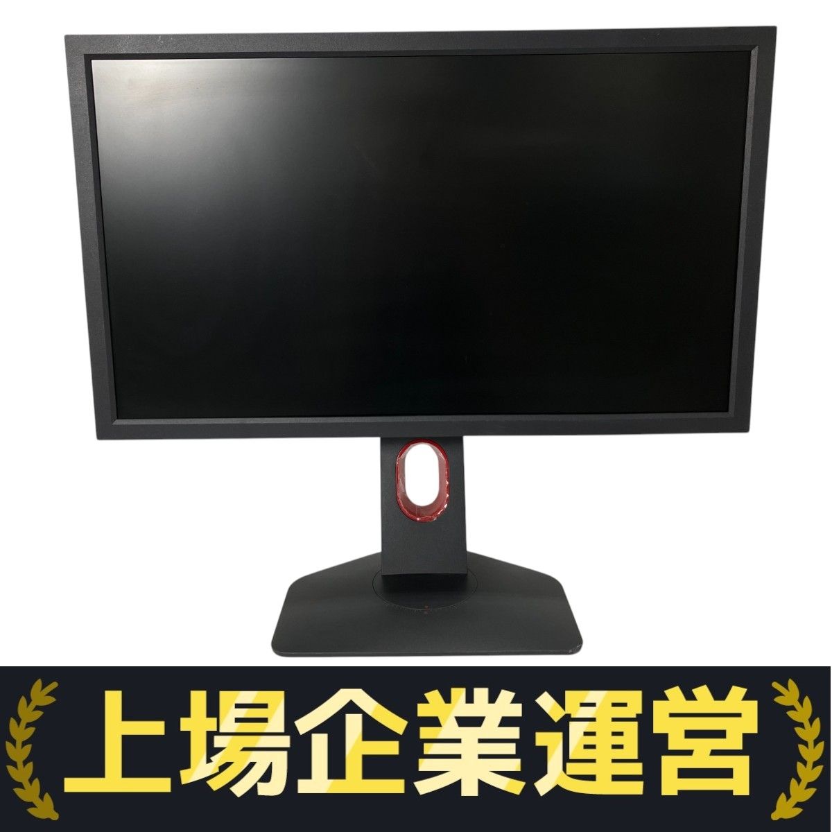 中古☆BenQ ゲーミングモニター XL2411K Amazon.co.jp: ベンキュージャパン BenQ ZOWIE XL2411K