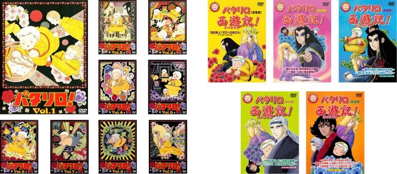 ♯Jbs26LOウルトラボーンガシャポンエディション全12種 2025年最新