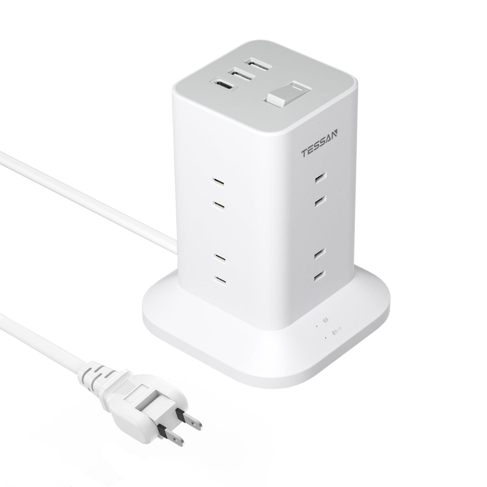 【人気商品】TESSAN USB 2個USB-Aポート コンセント 1個USB-Cポート テーブルタップ 8個AC口 雷ガード Type-C付 usb-c付き タワー たこ足配線 電源タップ 過負荷保護 2M mini型 延長コード 180スイングプラ