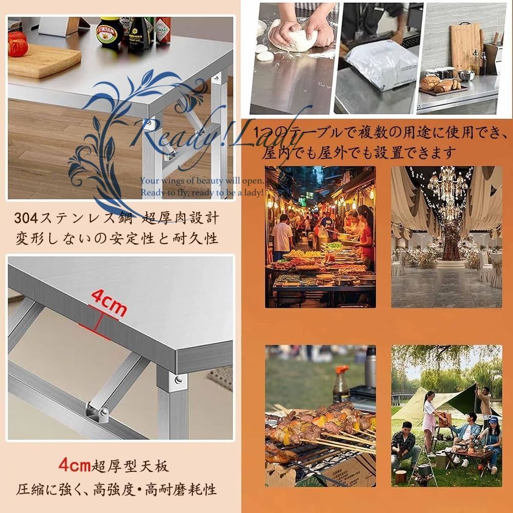 包装カウンター お手入れ簡単