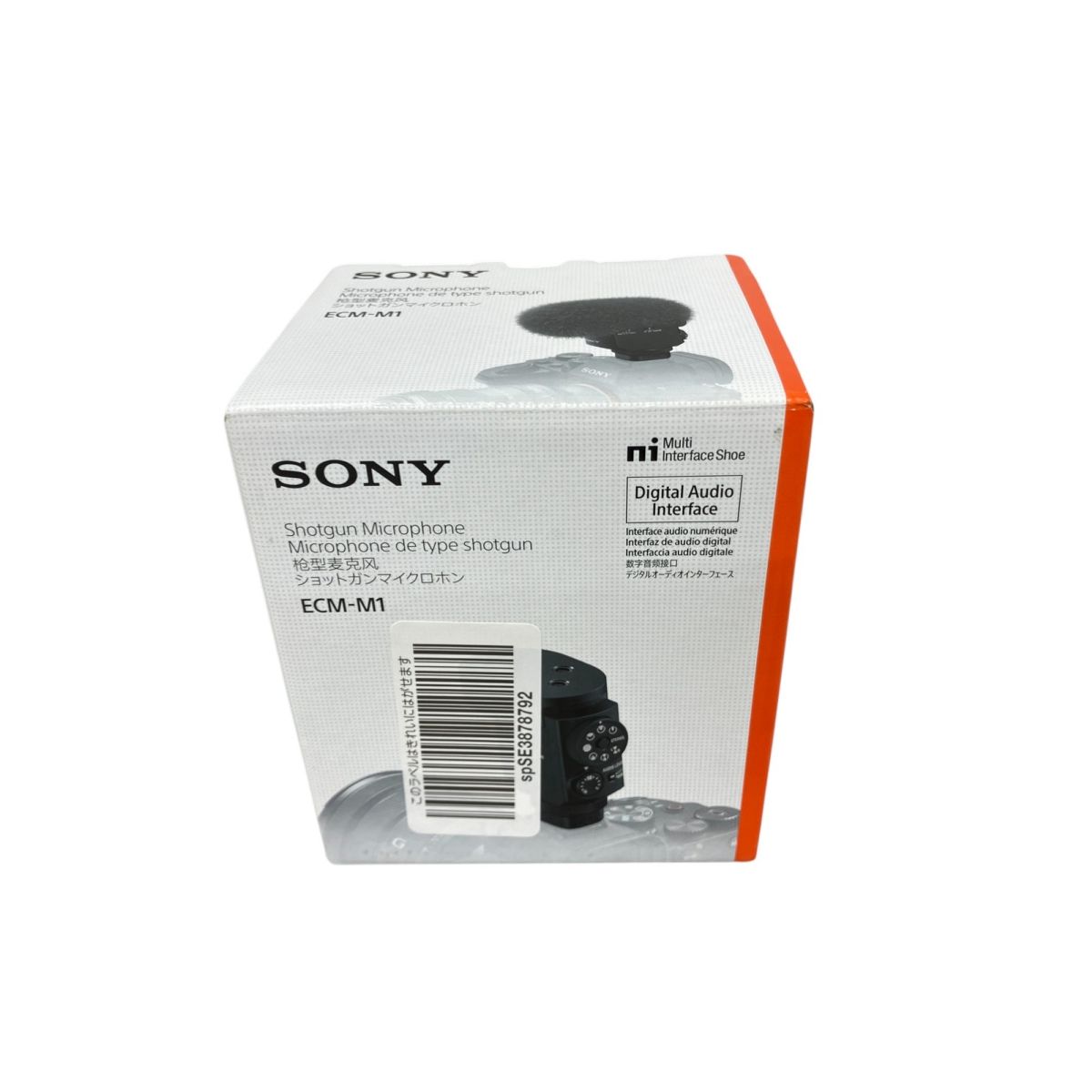 【極美品】SONY ECM-M1 ショットガンマイクロホン SONY ECM-M1 ショットガンマイクロホン｜映像機材の販売・機材屋.jp