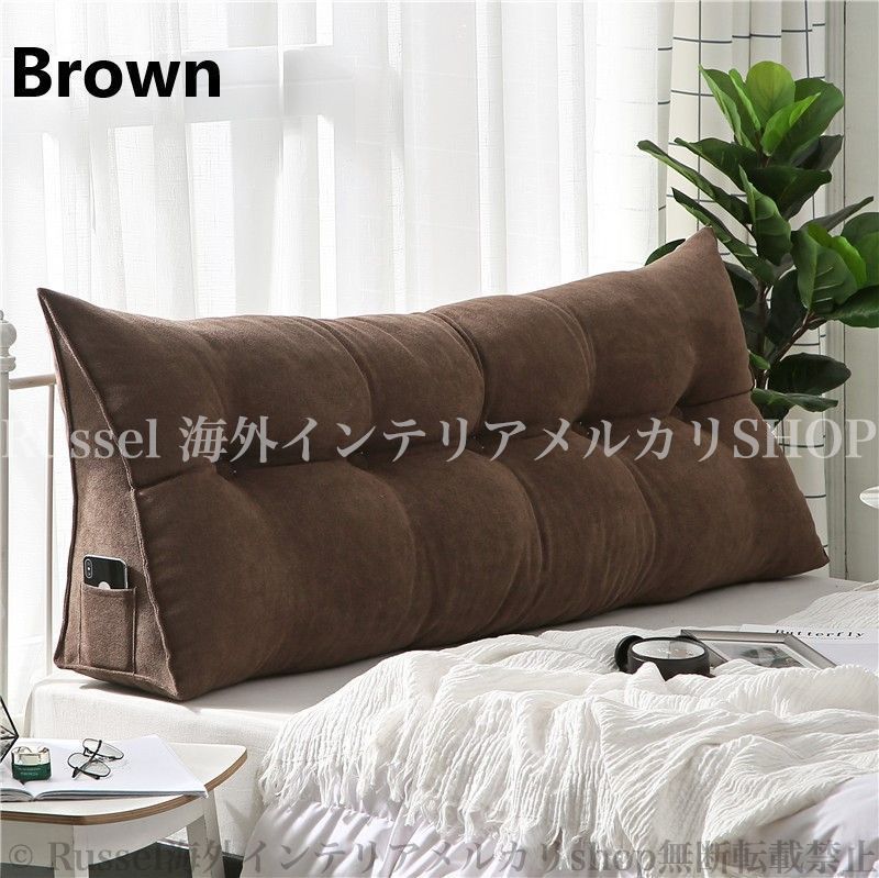 クッション 100cm