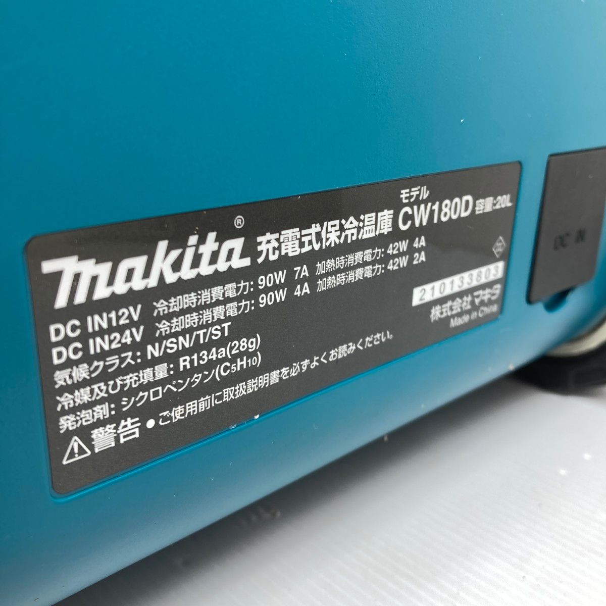 CW180D