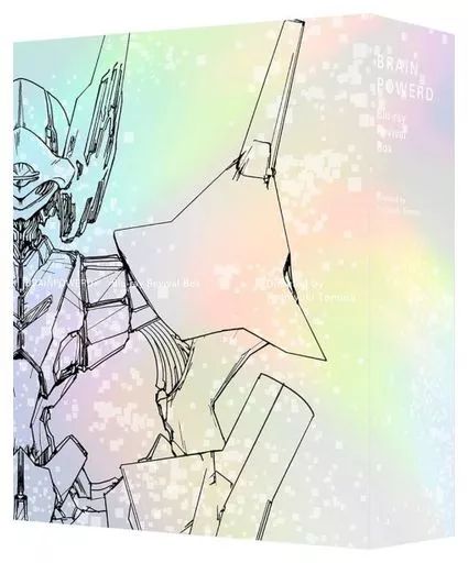 中古】アニメBlu-ray Disc ブレンパワード Blu-ray Revival BOX [特装 