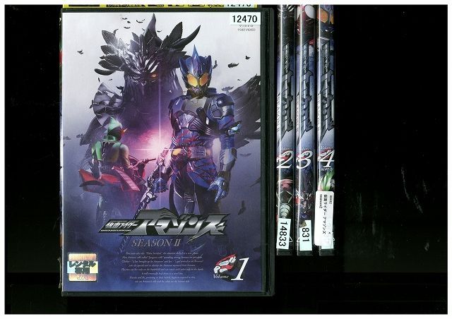 DVD 仮面ライダー アマゾンズ season2 全4巻 ※ケース無し発送 レンタル