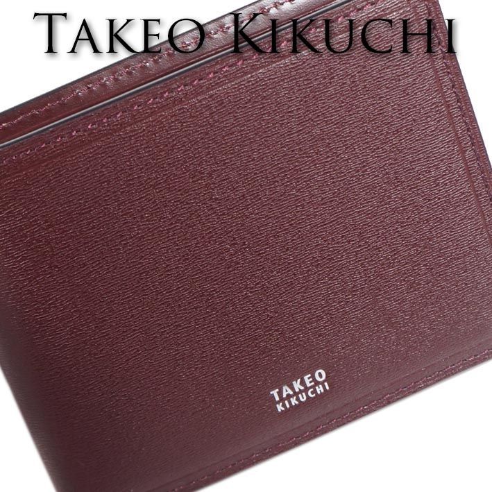 タケオキクチ TAKEO KIKUCHI イタリアンレザー 二つ折り財布