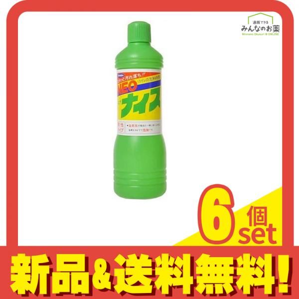フマキラー ネオナイス 500mL 6個セット