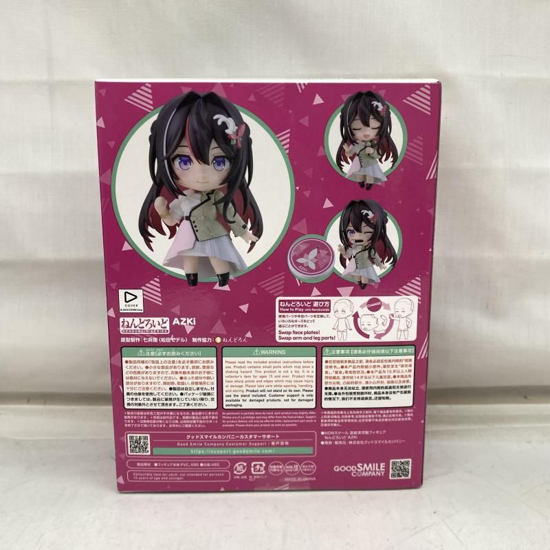 中古】S未開封)ねんどろいど AZKi[22]