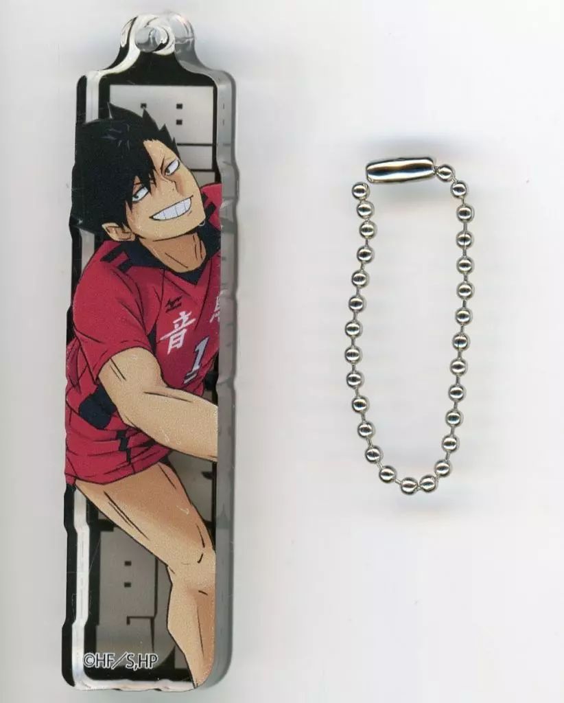ハイキュー!! 黒尾鉄朗 アクリルキーホルダー アクリルブロッキー 中古】キーホルダー 黒尾鉄朗 「ハイキュー!! トレーディング アクリル