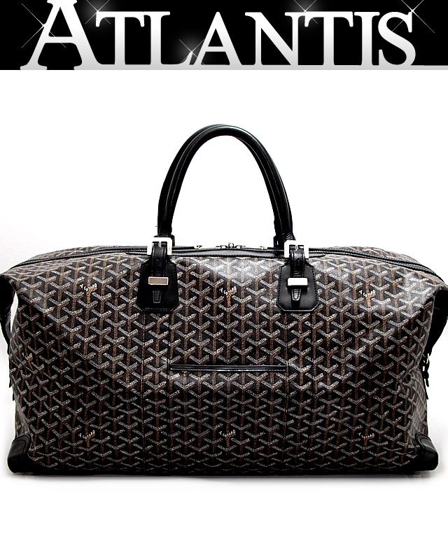ゴヤール GOYARD ボウリング55 ボストンバッグ トラベルバッグ コーティングキャンバス×レザー 黒 70155