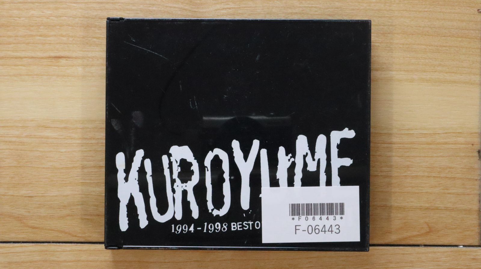 ど*店様 新品未開封品　黒夢/EMI 1994～1998 BEST or WOR BS 黒夢 EMI '94~'98 BEST OR WORST |本 | 通販 | Amazon