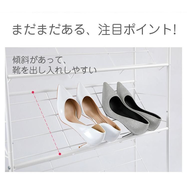 オープンラック 靴入れ