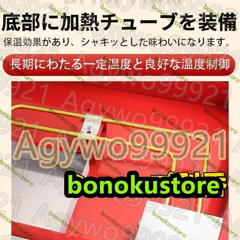 ポップコーン製造機