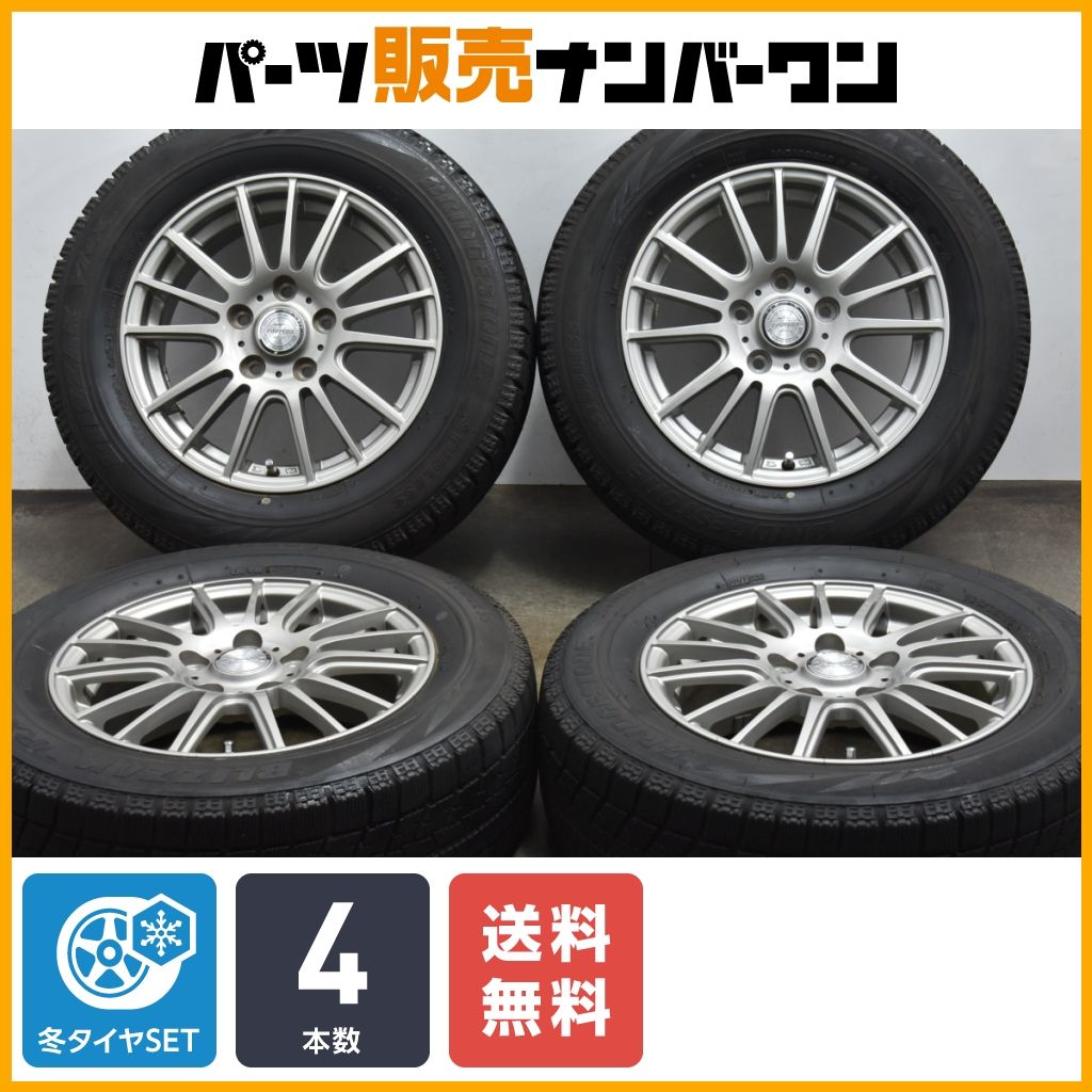 ラブリオン セルザー 15in ブリザック VRX 195/65R15