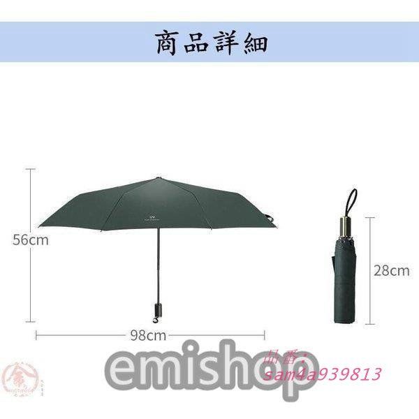 折りたたみ傘傘折りたたみ日傘晴雨兼用おしゃれコンパクト携帯傘春夏雨梅雨レディース傘遮光遮熱耐風紫外線対策ポイント消化