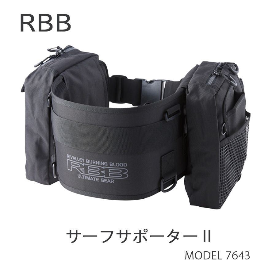 RIVALLEY BURNING BLOOD ULTIMATE GEAR LL 【公式通販】