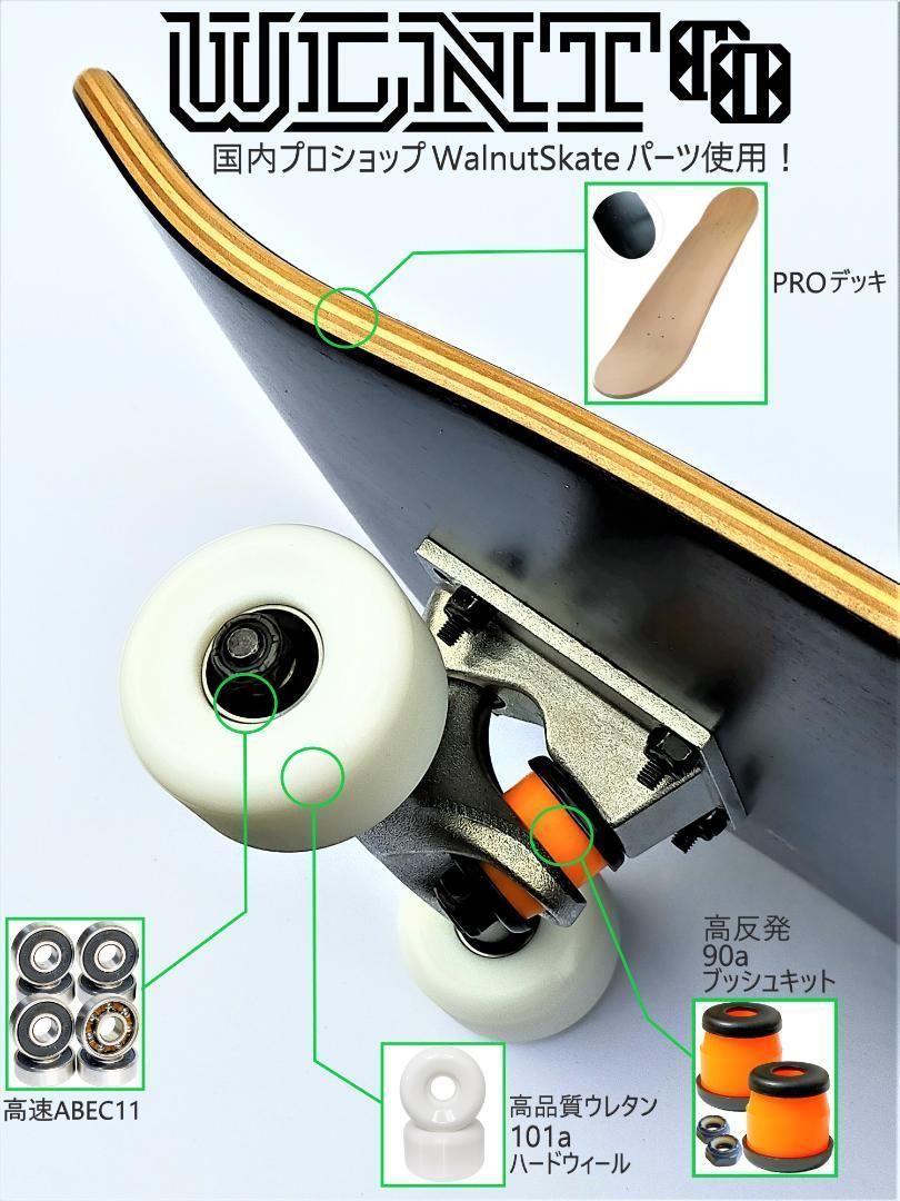 人気の福袋 新作人気モデル 新品、未使用 初心者～プロまで 競技用