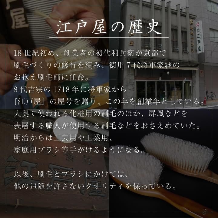 洋服ブラシ 毛玉とり